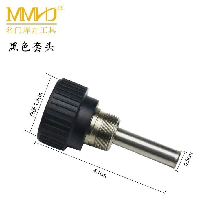 Тщательно отобранные аксессуары для паяльников 936, трехкомпонентный рукав, паяльная станция с постоянной температурой, ручка, аксессуары для ручки паяльника