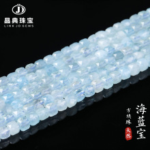 ��Ȼ���{�����Ƿ��K��ɢ�� ����diy���¹���ˮ��������������