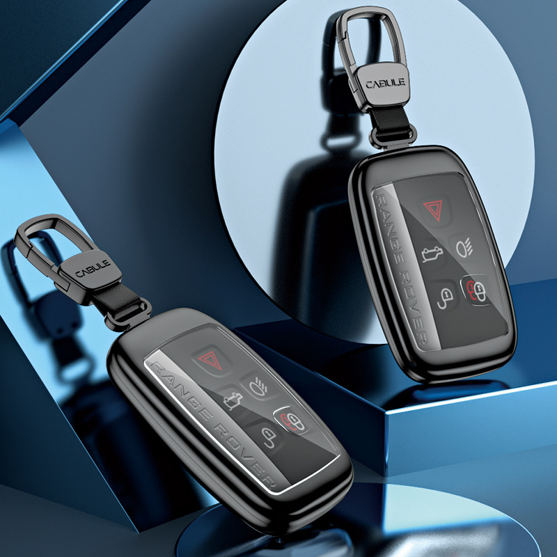 Suitable For Land Rover Key Bag Jaguar XJRange Rover Discovery Shenxing45 Car Metal All-inclusive Key Shell Buckle Package