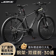 JOKE�̿�ɽ�س�������܇׃���������܇ԽҰͨ���п�Ůʿ�W��܇