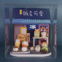 ä�Є���YƷ��Ů��ʳ���s؛��ͨ���k����[���W����H�@ϲ���