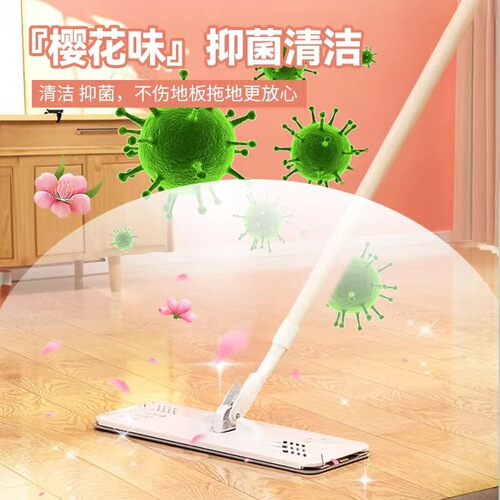 Multi-effect floor cleaning tablets 30 pieces fresh-scented tile floor cleaner decontamination removal mopping floor cleaning tablets