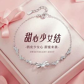 戒指;项链;手链