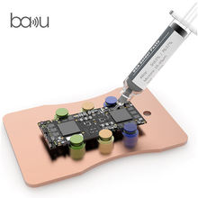 �Ϳ�BA-6351�ͲʽBGA���a�������{ICCPU���ӾS���m�ø߼���