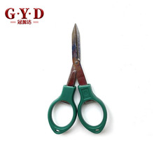 �����ֱ��ۯB���ּ� �����R�~���� ���P������ ���ú���С����