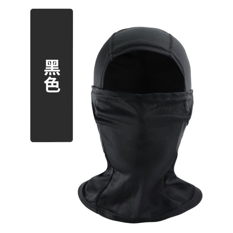 Cross-border Supply Riding Mask Men's and Women's Sunscreen Headgear Motorcycle Face Towel Mesh Quick-drying Mask Riding Equipment