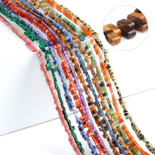 2*5mm�p����������Ȼˮ�����ʯ�^����diy�Ʒ�ֹ��������l