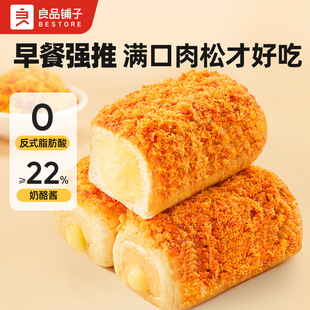 ��Ʒ��������������500g�������W���I�B������ʳ�A�������ʳ