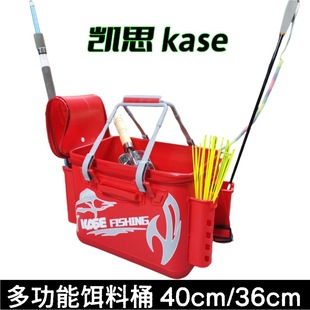 �P˼KASE��ា๦���D��ͰEVAһ�w��CͰ36cm40���׻��~Ͱ�C����