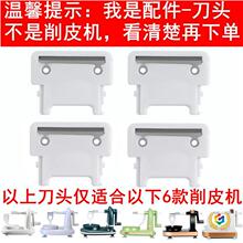 ?���O���C�����^ԭ�b���^��Ƥ��������� �����O����Ƥ�C���Q��