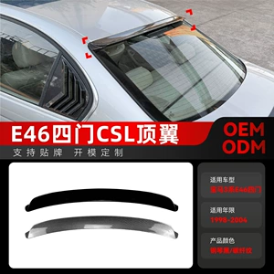 BMW 3 Seriyası E46 Dördqapılı 1998-2004 M3 Üst Spoiler Modifikasiyası