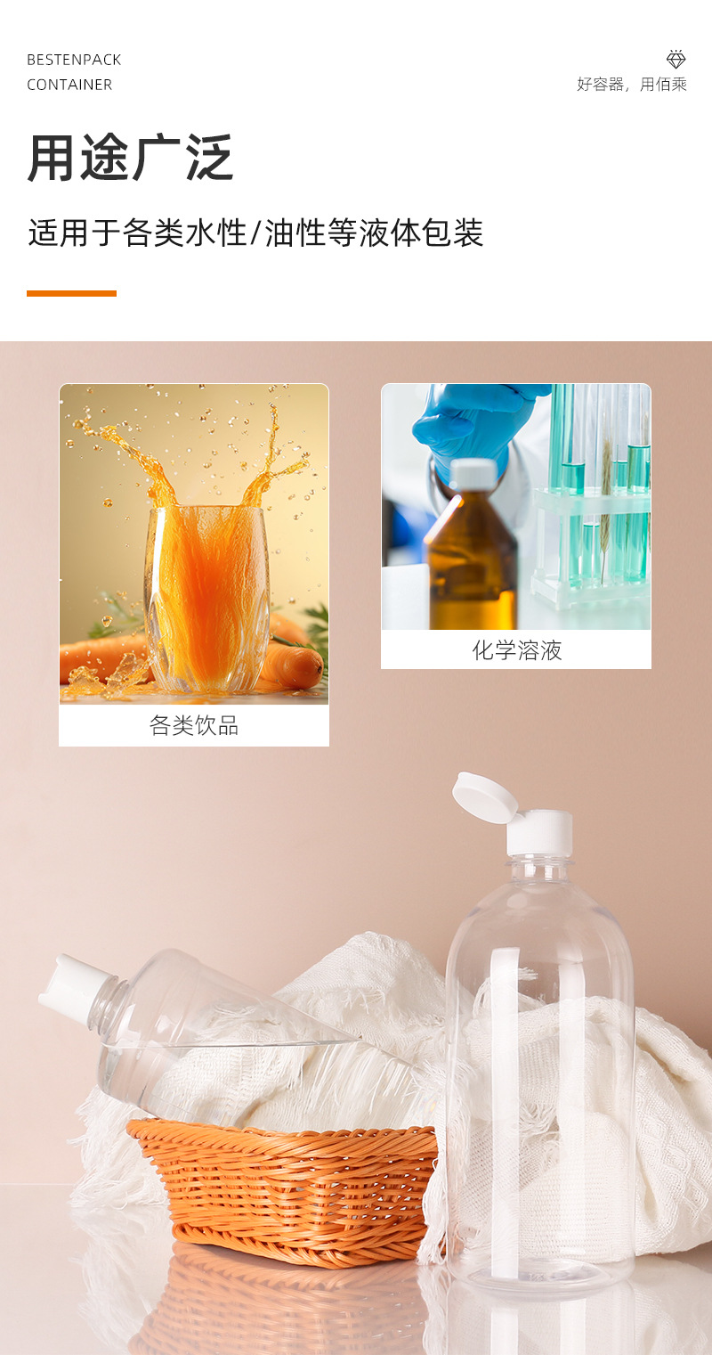 详情页_09.jpg