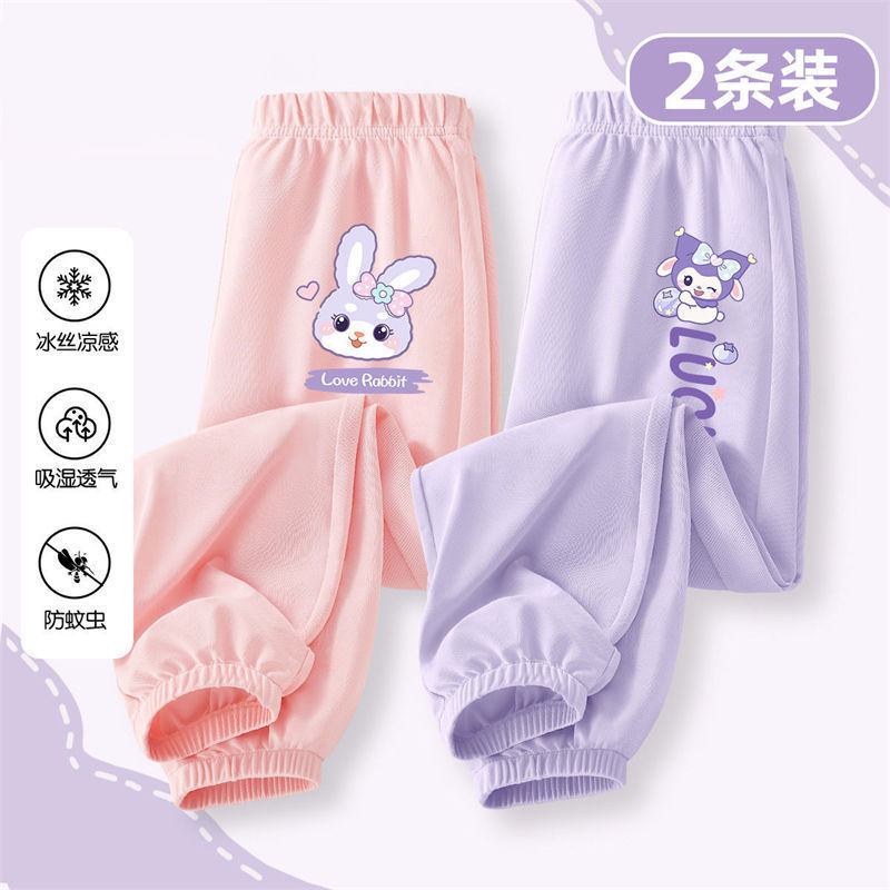 Girls' Western Style Ice Silk Anti-mosquito Pants 2025 Summer New Children's Dress Foot Cartoon Lomi Trousers for Girls