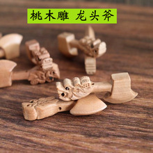 ��ľ��̷ʳ� �����Ʒ �������׃�ͯ܇����e��� ���������^