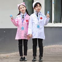 兒童小醫生護士幼兒園職業過家家角色扮表演出服裝白大褂秋季