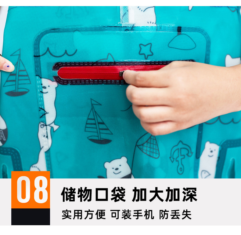 详情_18.jpg?x-oss-process=image/format,png