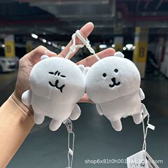 かわいい新製品自虐クマぬいぐるみ癒しペンダント人形長野おもちゃ誕生日プレゼント親友ボーイフレンド