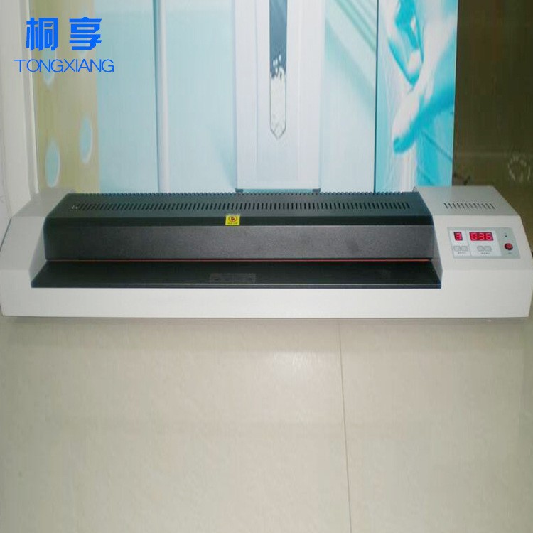 ����HD-650��Ƭ���ܻ�a4�������÷��ܻ����ܷ��ܻ��칫�豸���ܻ�