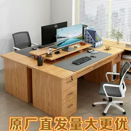 电脑桌;床头柜;桌类、茶几