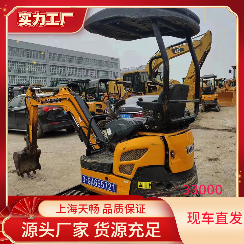 4出售工程车常年吨微型挖掘机卡特原装304