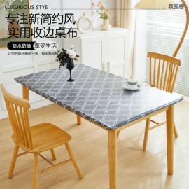 餐桌布艺;沙发垫/套;家用防尘罩
