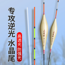 �JȔˮ��β��Ư�������`���~Ư�ڿӻ��B�p���a�~Ư��Ʒ�p�ڌ���