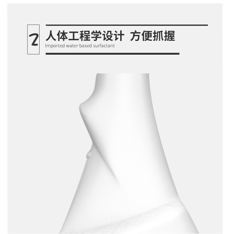 详情页_08.jpg