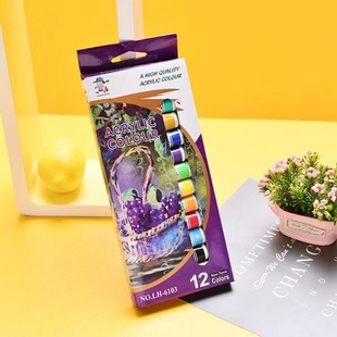 �S��ֱ�N12ɫ��ϩ����L���T�f���b���gܛ���άF؛�ٸ�