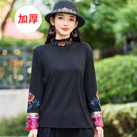 2025冬季新款民族风复古套头刺绣打底衫女高领加绒加厚棉T恤衫