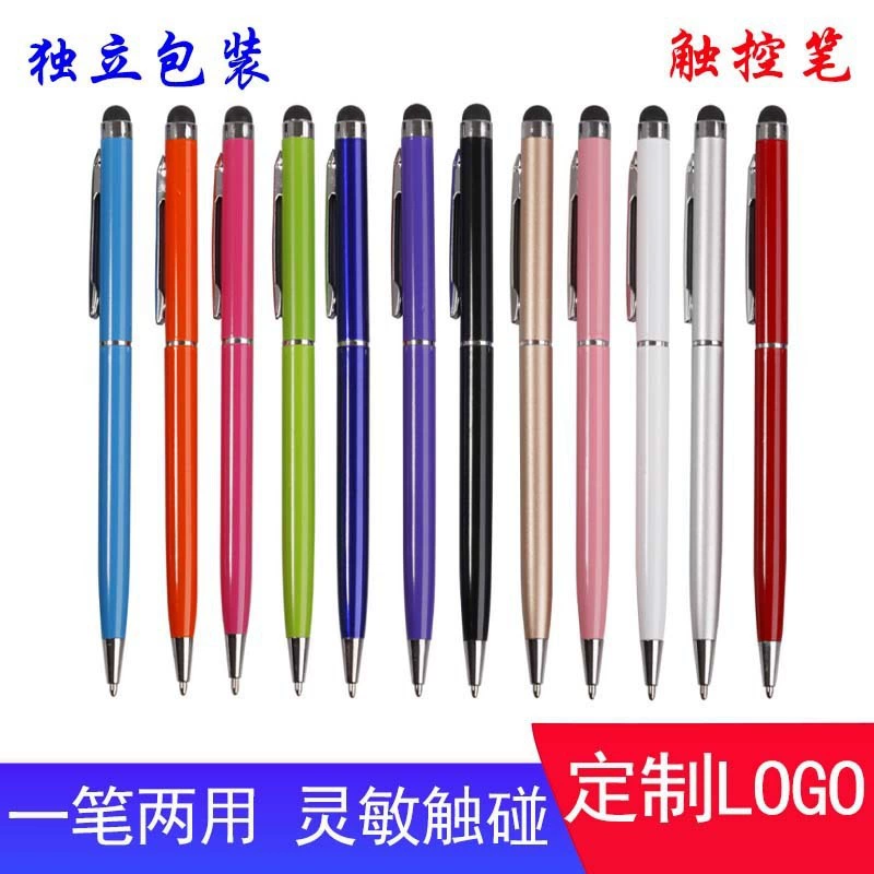 Сенсорный металлический рукописный емкостный ручка стилус двойного назначения