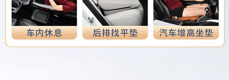 Car Travel Foldable Flat Lying Mat Mattress for Self-Driving Nap, Filling Mat for Front and Rear Passenger Sleeping