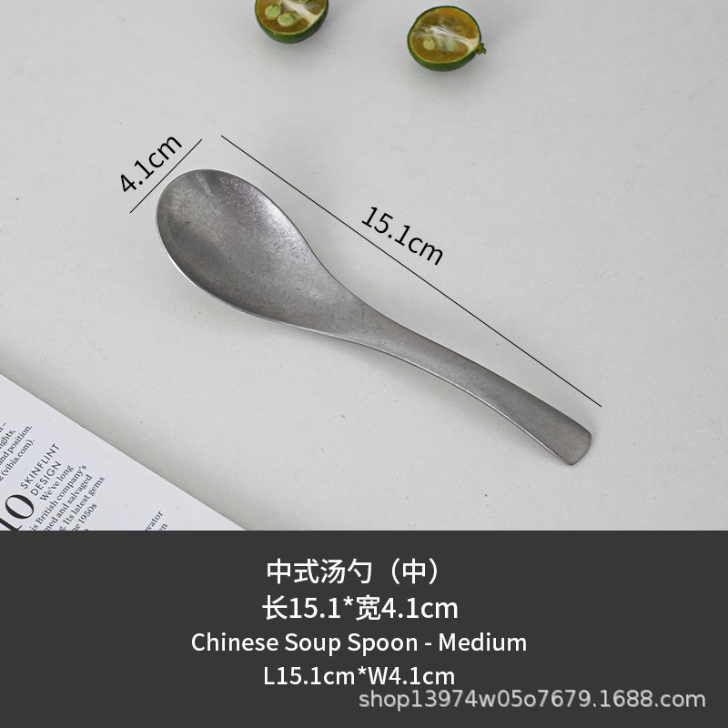 길이 15.1cm*폭 4.1cm 중국수저(중)