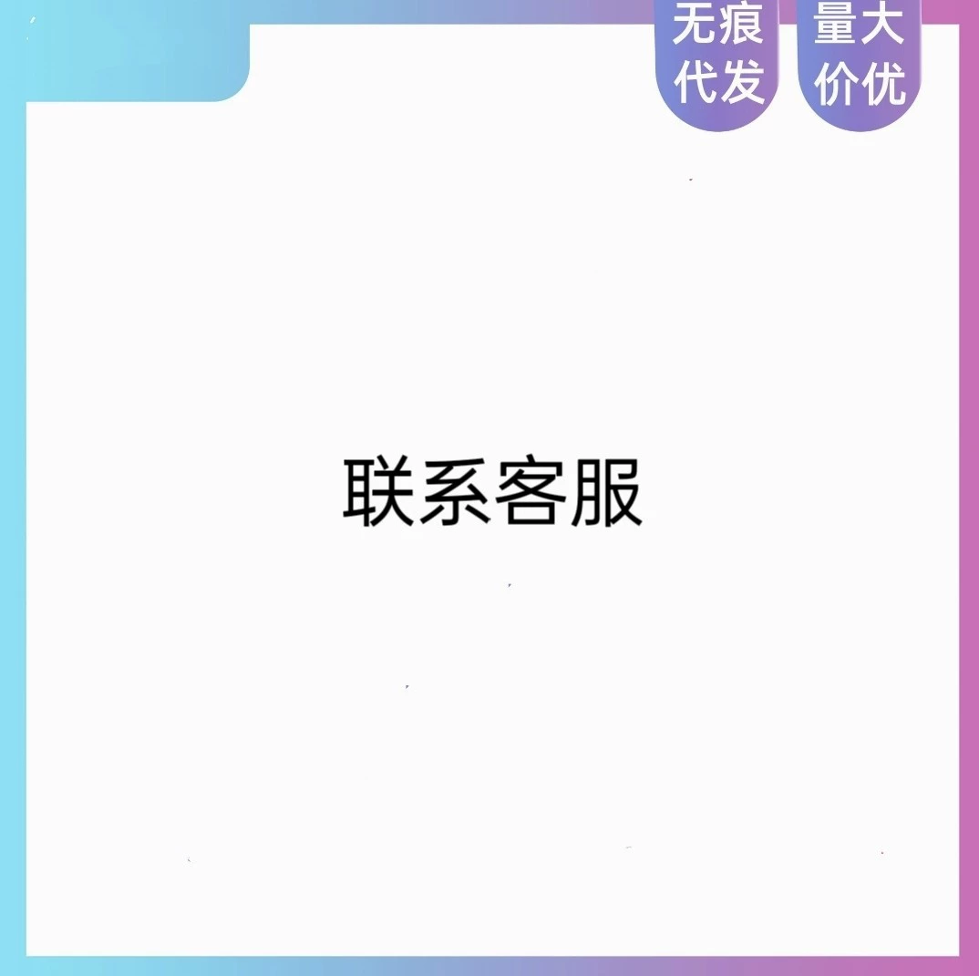 Товары для домашних животных, 6 таблеток от насекомых