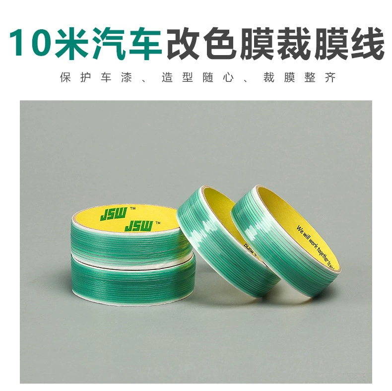 Изменение цвета тела Пленка Креативная линия моделирования Инструмент для моделирования пленки Линия разреза дуги Линия красоты Линия против царапин
