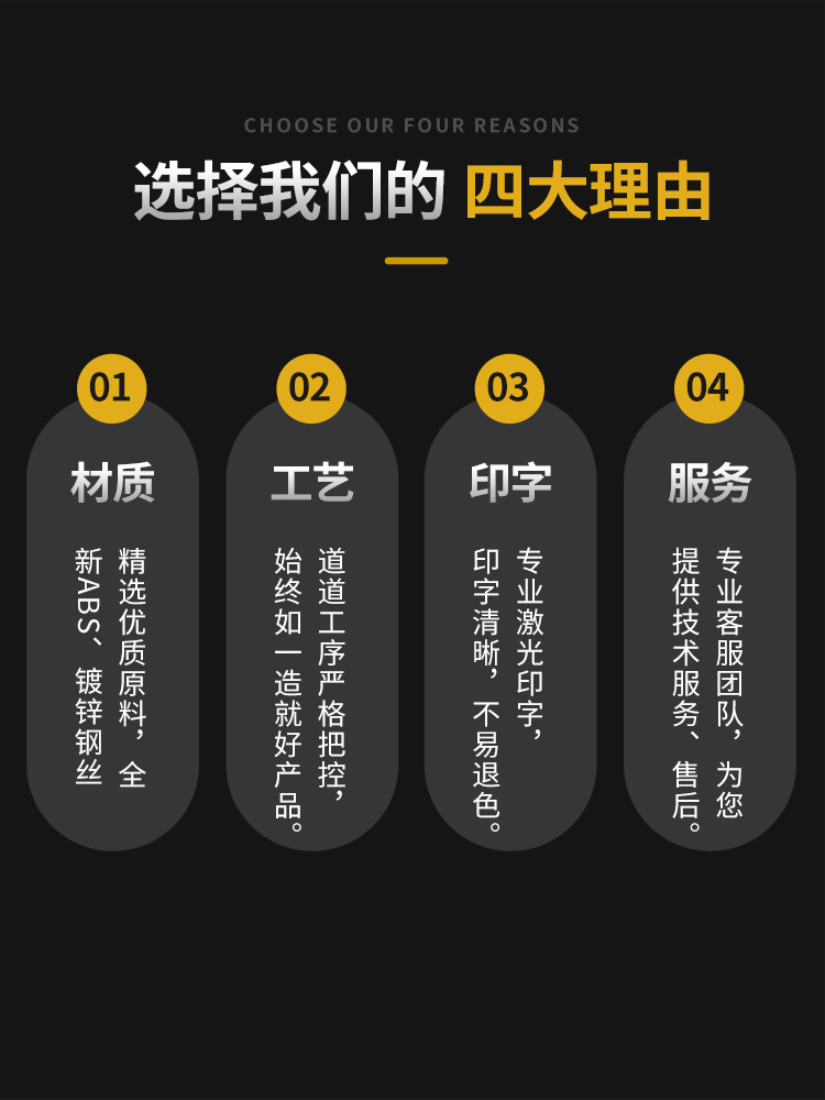 详情_04.jpg