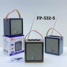 ���Q�͹�FP-532-SƤ���{����푑��⎧�쾀��y̫��ܰ����������C