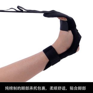 拉筋带瑜伽拉伸带 中风偏瘫腿部锻炼用拉力带脚部拉筋矫正带-阿里巴巴
