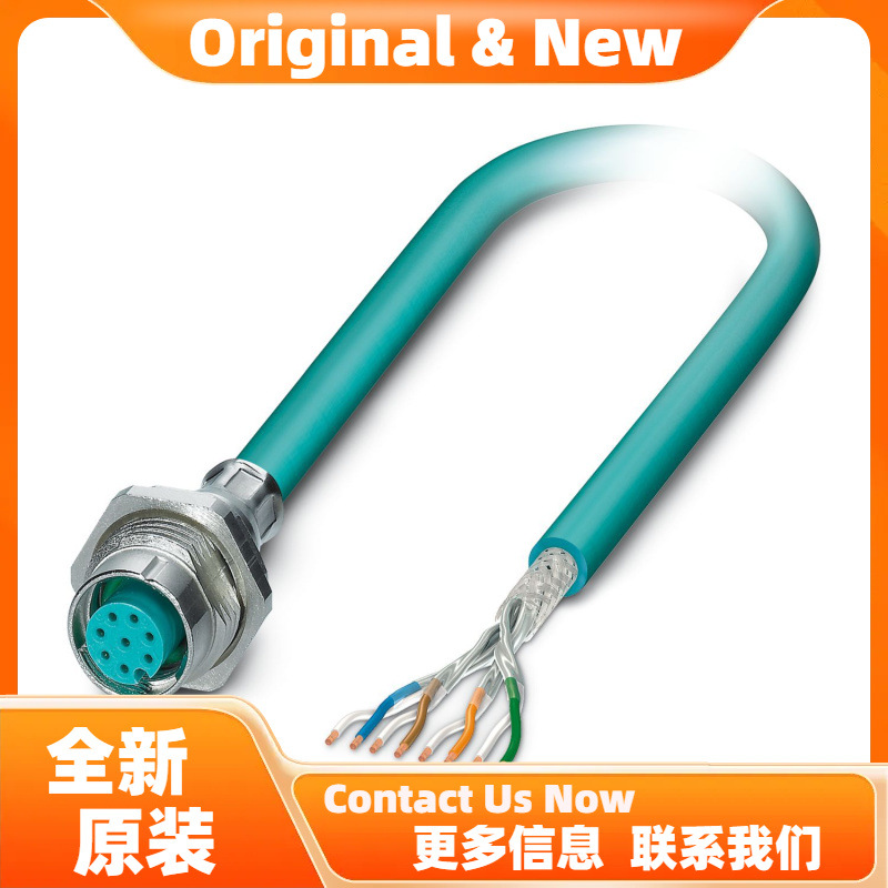 菲尼克斯SACCBP-M12FS-8CON-M16/2,0-940 - 设备连接器 1553381