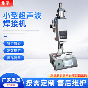 ����28KHZС�ͳ������әCС�ͳ����ܺ��C�������әC�O��