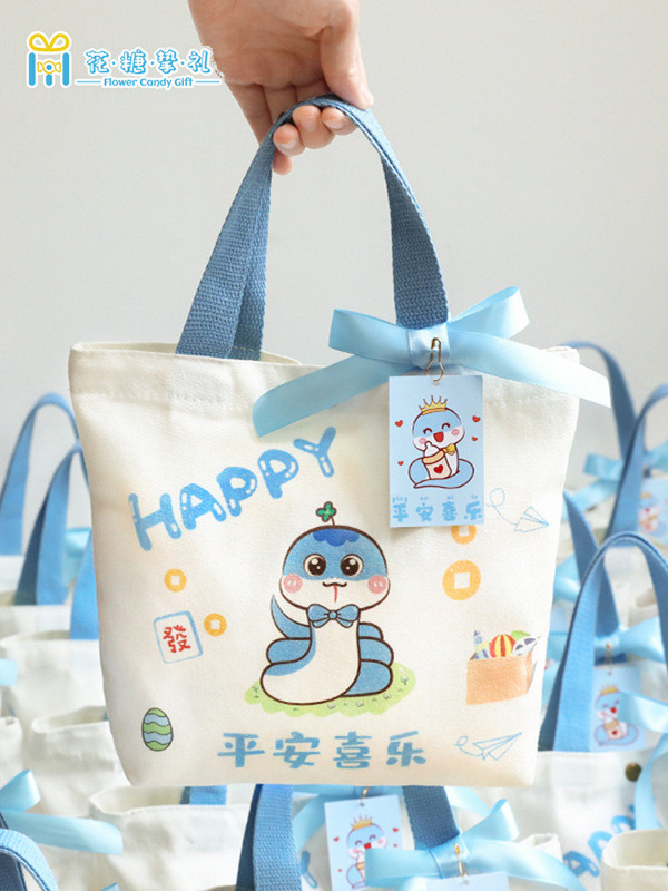 スネークベビー満月記念品、100日宴会、サムケーキ、出産おめでとう卵、お子様の1歳の誕生日キャンディーバッグ|undefined