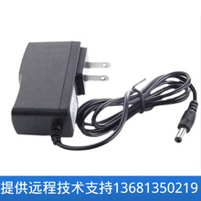����ͨ�_DINSTAR/��λ IP�Ԓ�Դ�m���� 5V-0.6A/1.0A/2A 12V-1.