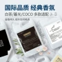 发廊浴场补充酒店沐浴液