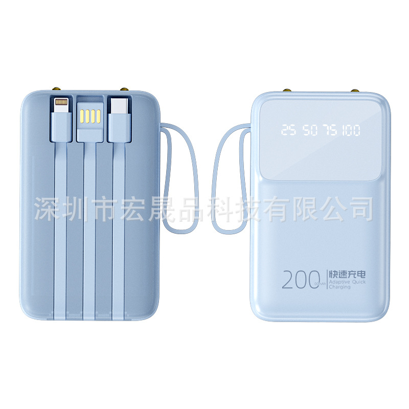 Regalo banco de energía logo impreso con cable de banda propia gran capacidad 20000 mAh mini colorido banco de energía al por mayor