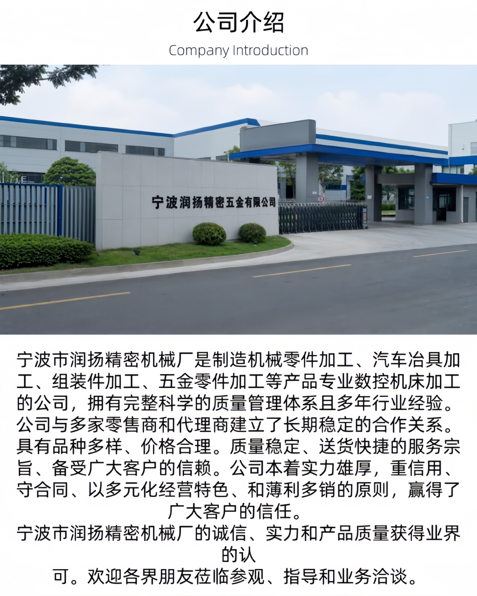 Stainless Steel Automotive Sensors, Universal Car Parts, Corrosion-Resistant Filters, Three-Way Catalytic Converters