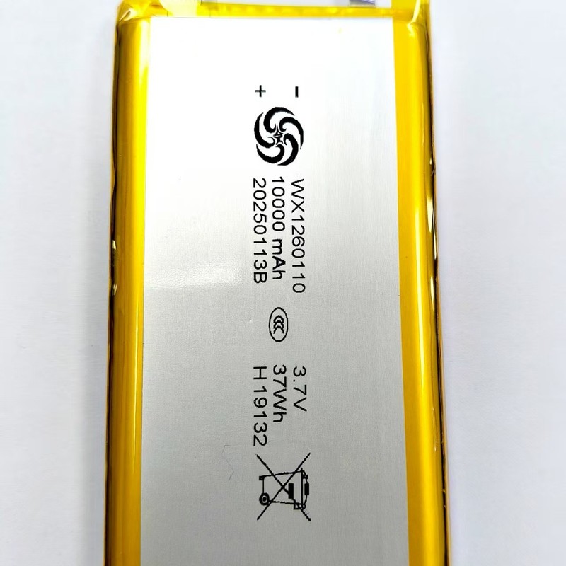WX1260110五行ポリマー8000ミリアンペア電池9000mahリチウムイオン3.7v充電宝電芯|undefined