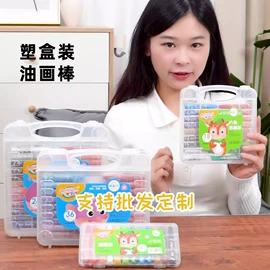 油画棒;蜡笔;美术颜料