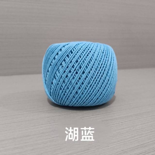 레이크블루【150g】