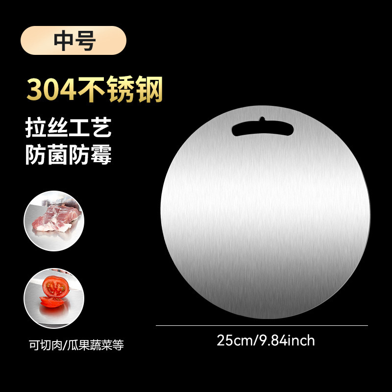 acero inoxidable doble cara tablero de verduras cuadrado borde de molienda borde anti-corte fácil de limpiar sin olor tablero de corte antibacteriano antifungal