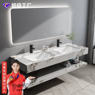 定制卫生间双层洗手盆洗漱台浴室柜组合小熊智能镜岩板陶瓷盆套装