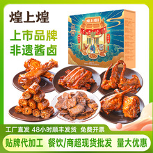 ���ϻͻ�ҫ��Y��533g�����������i������ţ����؛С���uζ��ʳ